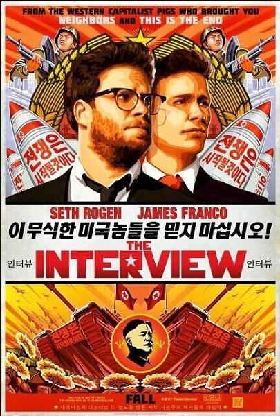 这部刺杀金正恩主题的电影《采访》，被认为是索尼遭到攻击的原因