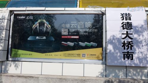 1420358175295898.jpg