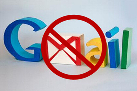 Gmail被封，如何挑选VPN？ 1