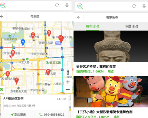 图片2-1