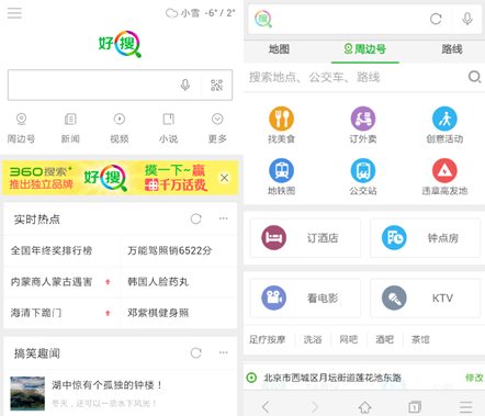图片1-1