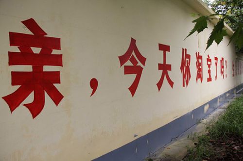 淘宝.jpg