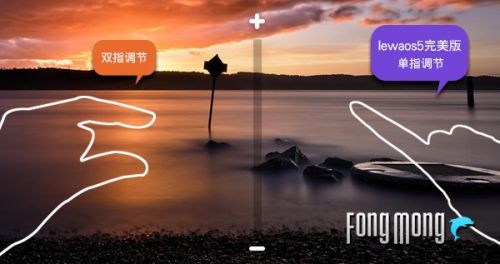 Love's Philosophy——么么哒3N体验记