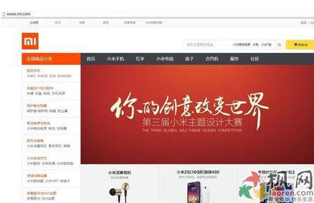 图片6