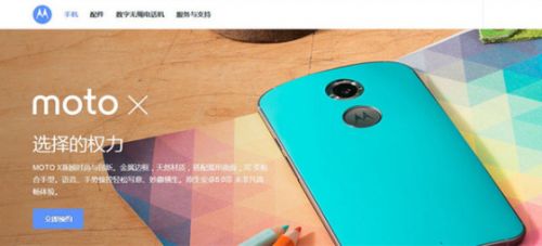 从入门到高端已成趋势谈全网通手机发展