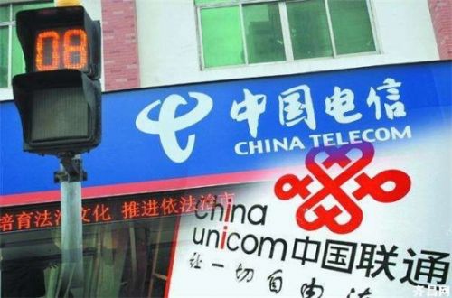FDD牌照发放联通电信4G未来发展依然难