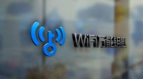 「竊取信息」 WiFi萬能鑰匙的商業模式謎團