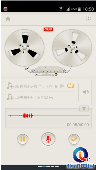 荔枝FM（http://www.lizhi.fm/）的理想是“重新发明电台”，帮助人们在手机上实现人人都可以做主播的梦想，用户可以在手机上开设自己的电台和录制节目，该公司日前获得2000万美元C轮投资，小米科技、顺为资本、经纬
、晨兴资本四家联合投资。