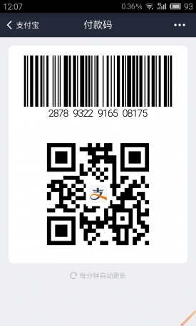 除了支付/刷卡还能干嘛？编辑教你玩转NFC
