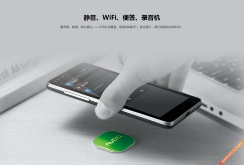 除了支付/刷卡还能干嘛？编辑教你玩转NFC