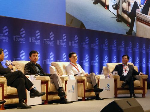 站长之家, 李彦宏, 马化腾, IT峰会, 互联网风口