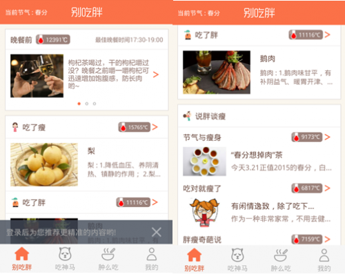 图片9