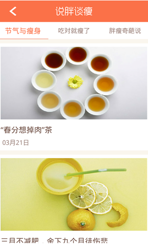 图片9