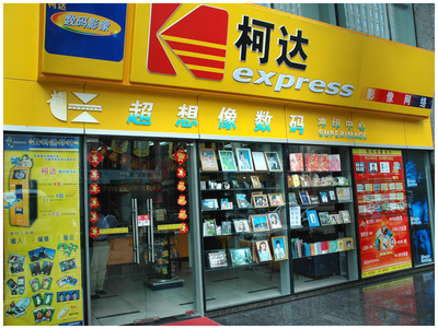 t0126447e6c156e8a60