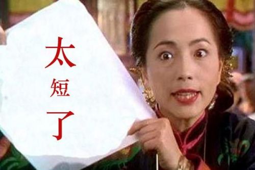 【问题来了】不买苹果手表的6个理由