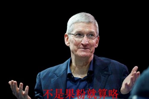 【问题来了】不买苹果手表的6个理由