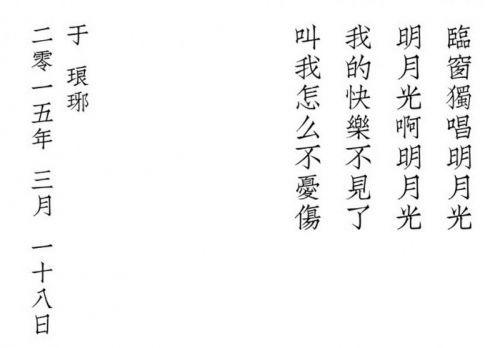 b08da17b98c3b852d72e3e4852fd8e7ee1594c8d-aaccab96b2c687e6d6b0b384f64cd1301dae2963