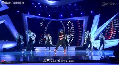 2015酷音乐亚洲盛典四宗“最”