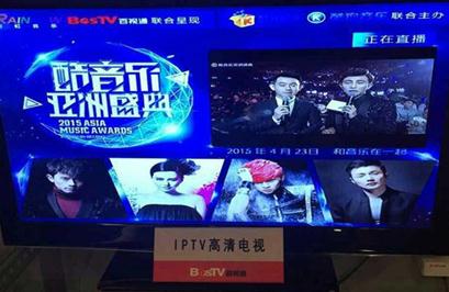 2015酷音乐亚洲盛典四宗“最”