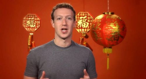 关于Facebook的9个鲜为人知的秘密