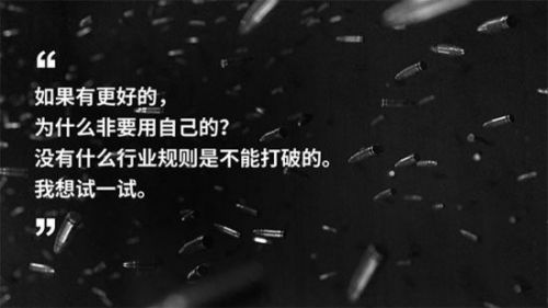 周鸿祎宣布奇酷手机重大举措 启动