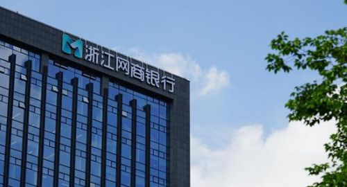 跑在“云”上的网商银行，能否搅动银行业的一江春水？