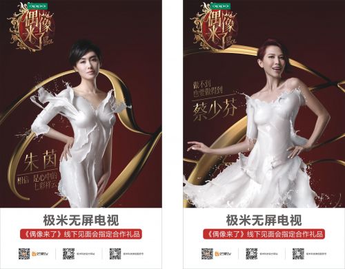 图片2