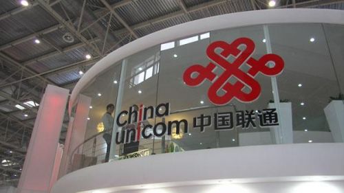 中国联通用户五连跌 重组传言频现