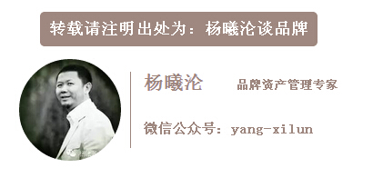 杨介绍