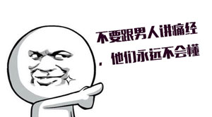 故事要针对受众