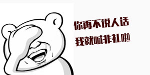 讲故事要具体