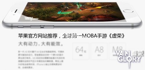 虚荣图2