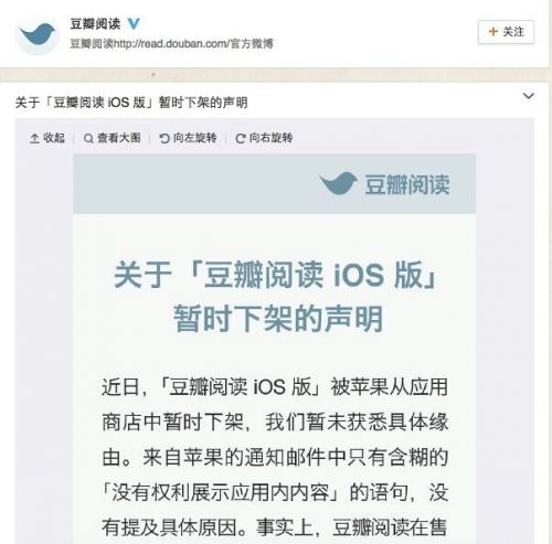 QQ图片20151029074207