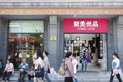 wangzch5b187_b