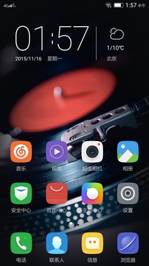 改变不止于见 联想乐檬X3上手初品玩第11张图