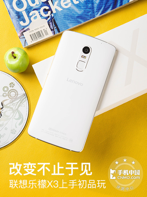 改变不止于见 联想乐檬X3上手初品玩第1张图
