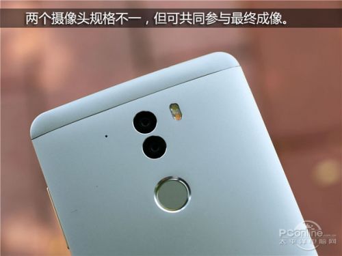 360奇酷手机旗舰版