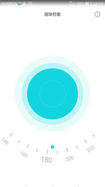 两种技术对比_华为Mate S第7张图