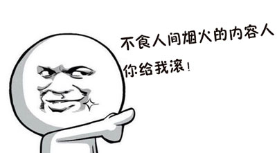 没有营销力的故事