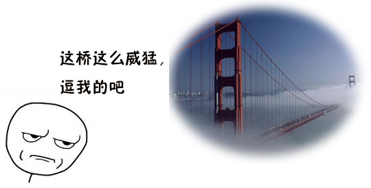 故事不能太强调产品