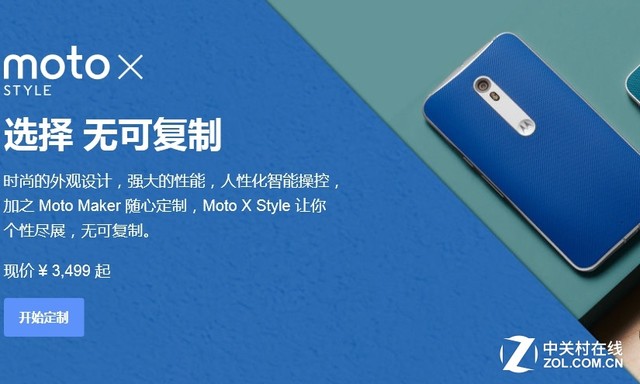 卖得好还得靠吆喝 
