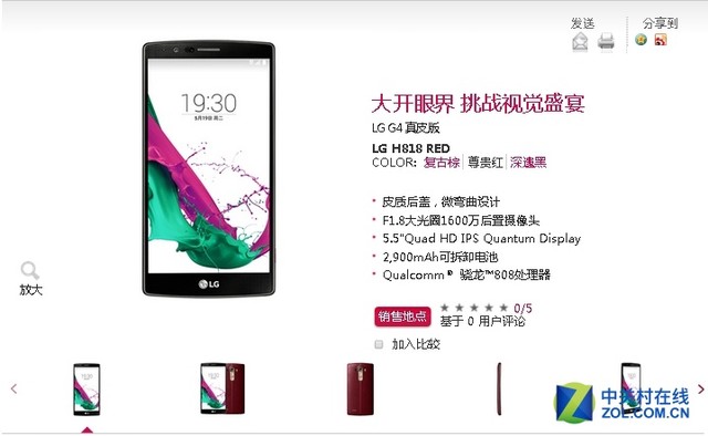 卖得好还得靠吆喝 