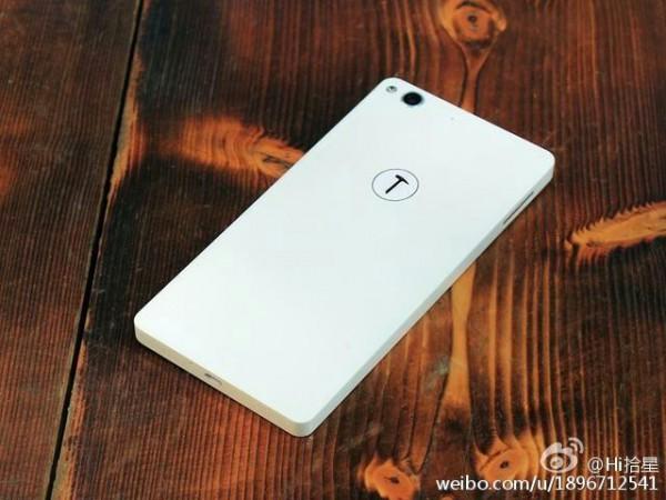 锤子 T2