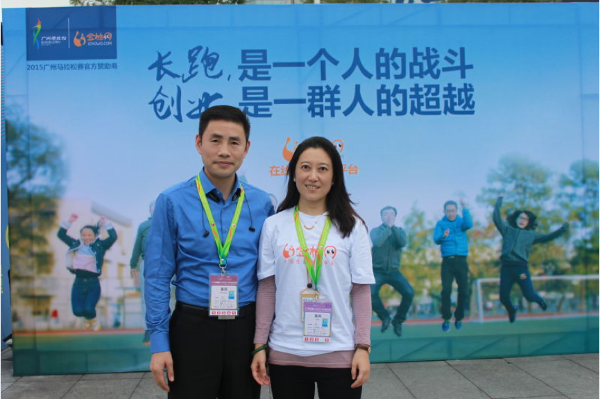 图片 3