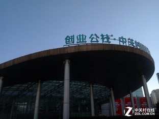 乐1s对比红米Note 3（先不发） 