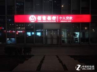 乐1s对比红米Note 3（先不发） 