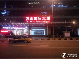 乐1s对比红米Note 3（先不发） 