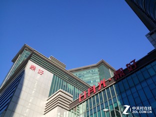 乐1s对比红米Note 3（先不发） 