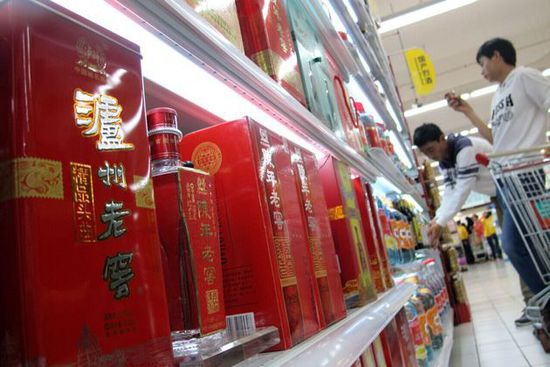 每日经济新闻记者