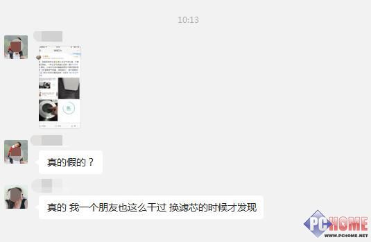 小米空净器“造假门”显露其生态隐患
